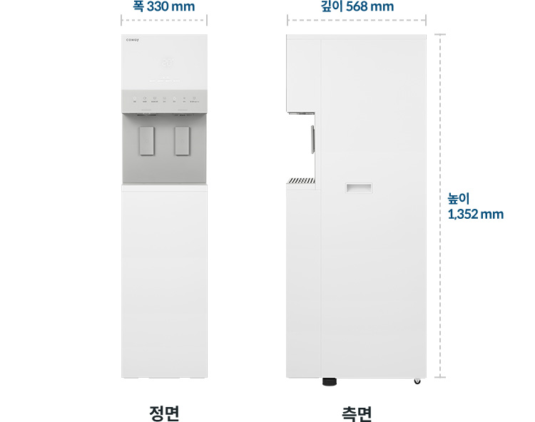 제품 상세 스펙 이미지