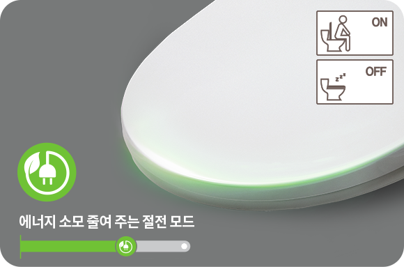편의성을 높인 다양한 기능 이미지