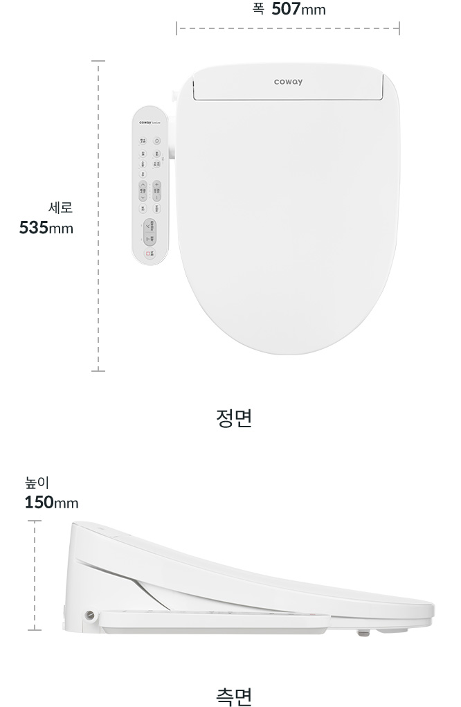 제품 상세 스펙 이미지