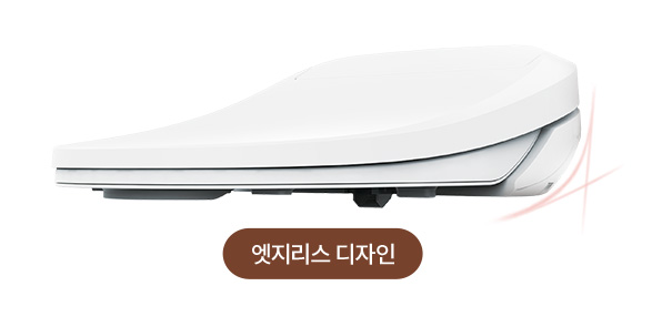어떤 도기에도 설치 가능한 엣지리스 디자인 이미지