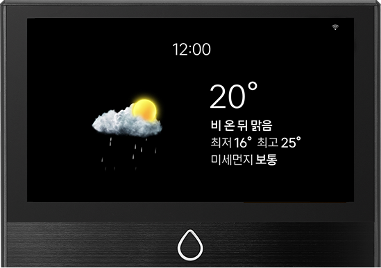 나만의 옵션을 10개까지 저장하여 빠르게 사용 · 1번째 이미지