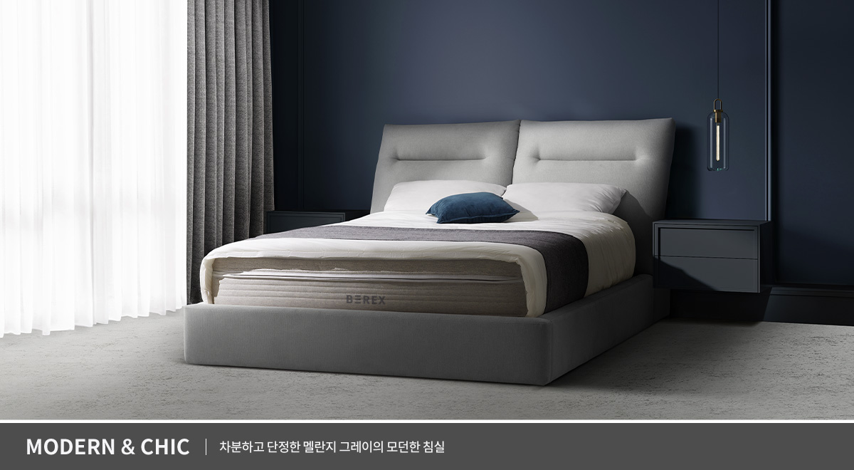 침실 인테리어에 맞춰 선택 가능한 3가지 컬러 · 2번째 이미지