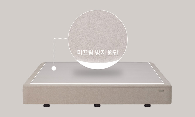 섬세한 디테일로 완성도와 안전성을 높인 디자인 설계 이미지