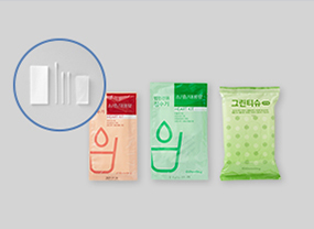 믿을 수 있는 전문가의 깐깐한 위생 관리 이미지