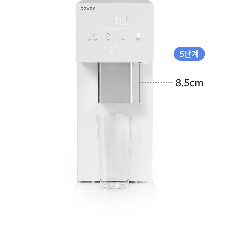 맞춤형 파우셋 높이 조절 · 5번째 이미지