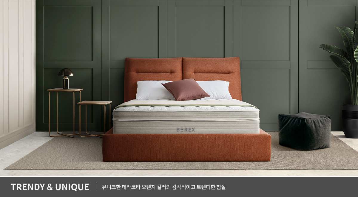 침실 인테리어에 맞춰 선택 가능한 3가지 컬러 · 3번째 이미지