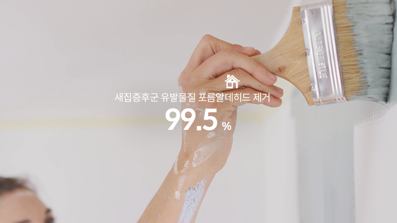 강력한 기본에 특별함을 한 번 더! 더블에어매칭필터 이미지