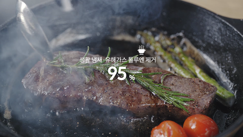 강력한 기본에 특별함을 한 번 더! 더블에어매칭필터 이미지