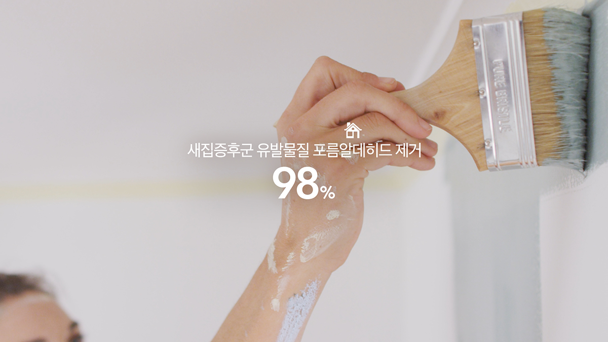 강력한 기본에 특별함을 한 번 더! 더블에어매칭필터 이미지