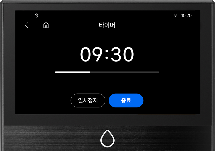 나만의 옵션을 10개까지 저장하여 빠르게 사용 · 3번째 이미지