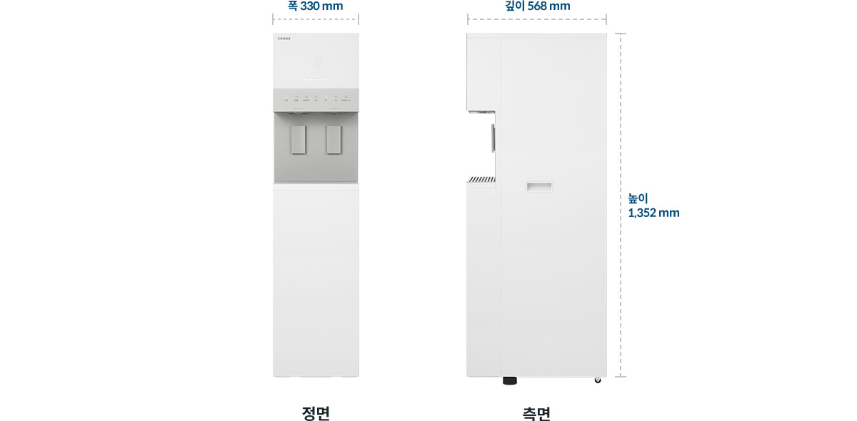 제품 상세 스펙 이미지