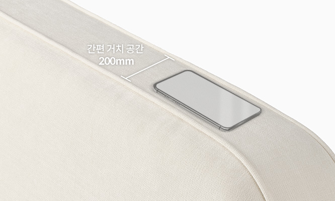 편안한 휴식을 위한 탄탄한 쿠션감의 헤드보드 이미지