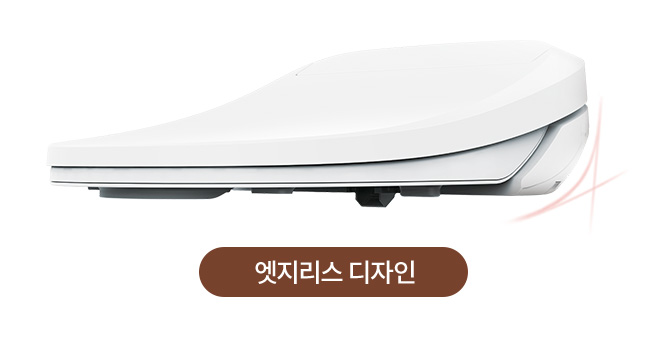 어떤 도기에도 설치 가능한 엣지리스 디자인 이미지