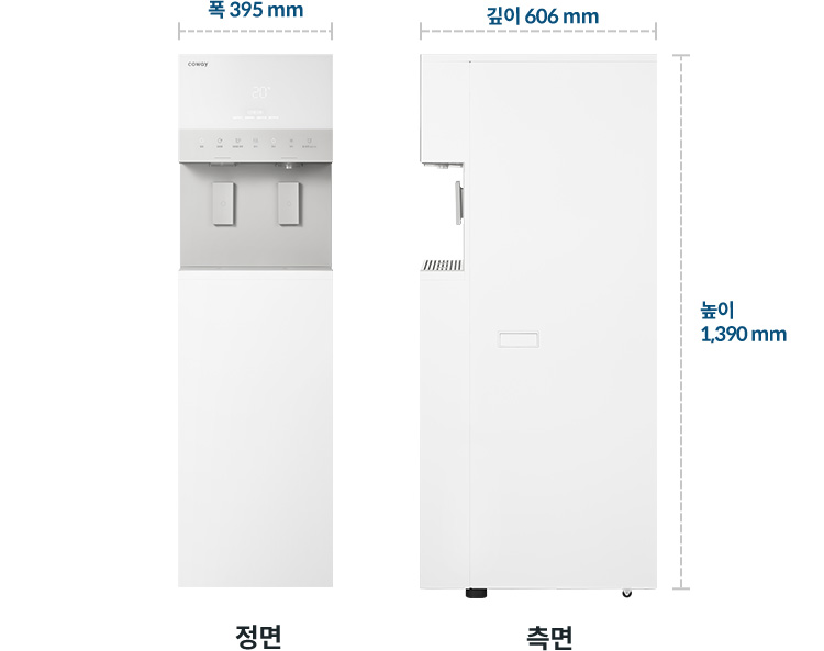 제품 상세 스펙 이미지