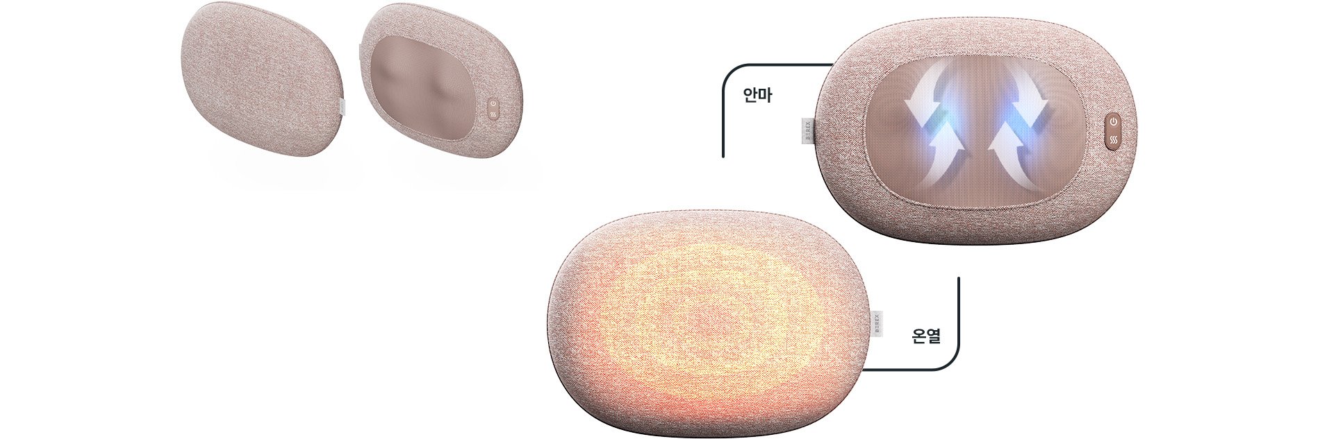 복부와 다리 마사지까지 가능한 멀티 마사지 쿠션 이미지