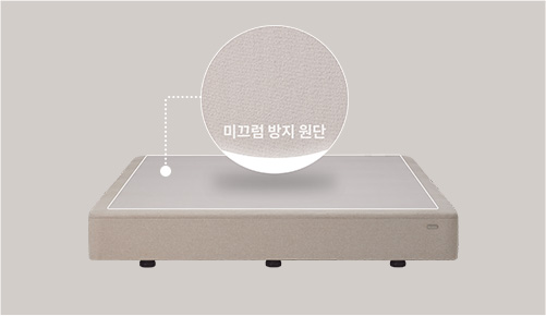 섬세한 디테일로 완성도와 안전성을 높인 디자인 설계 이미지