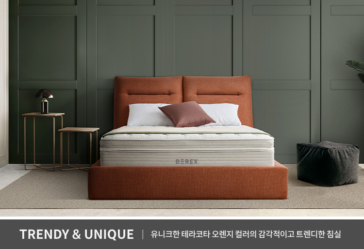 침실 인테리어에 맞춰 선택 가능한 3가지 컬러 · 3번째 이미지