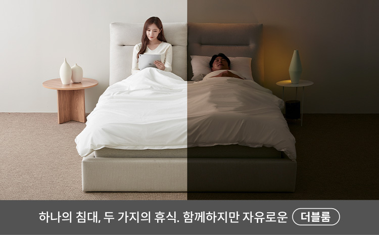 컴포트 프레임으로 만드는 다채로운 공간 플랜 이미지