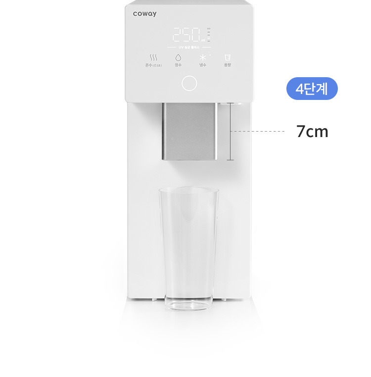 맞춤형 파우셋 높이 조절 · 4번째 이미지