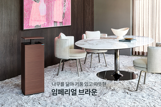 자연을 모티브로 한 조화로운 5가지 컬러 이미지
