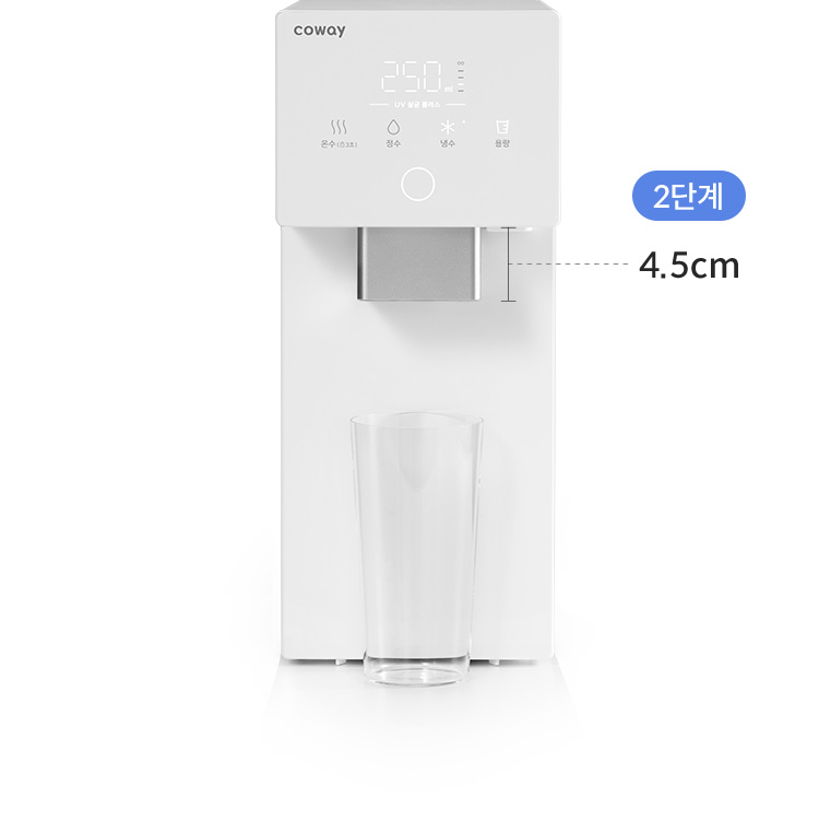 맞춤형 파우셋 높이 조절 · 2번째 이미지