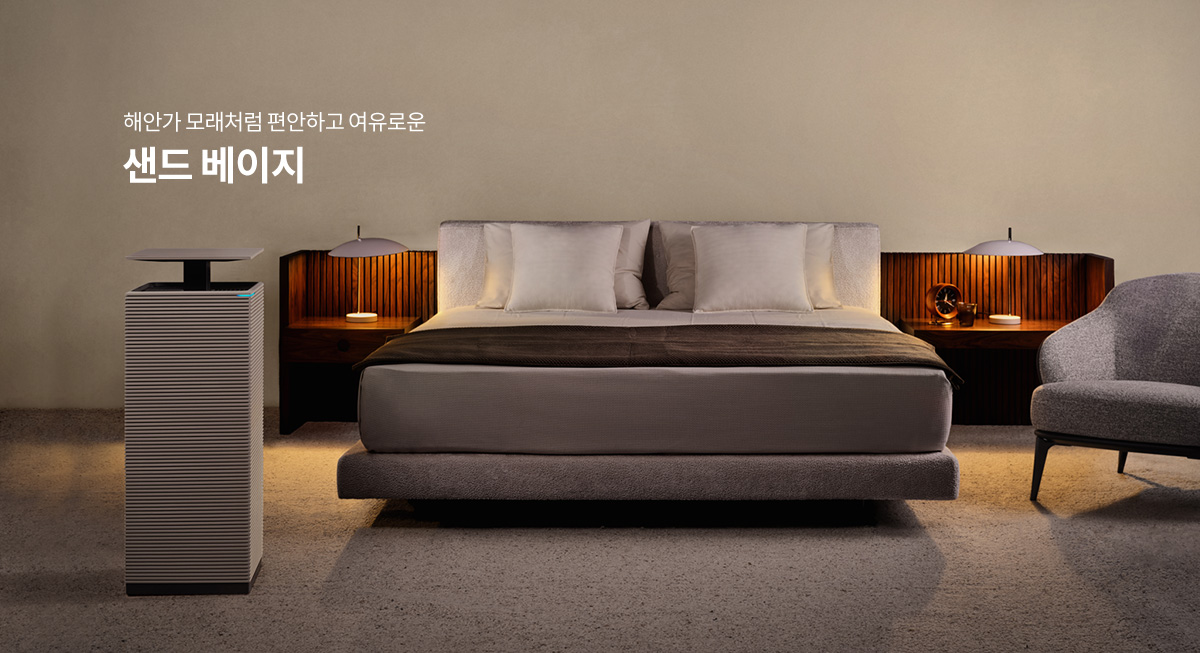 자연을 모티브로 한 조화로운 5가지 컬러 이미지