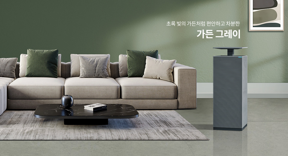 자연을 모티브로 한 조화로운 5가지 컬러 이미지