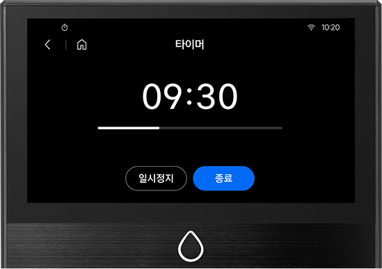 나만의 옵션을 10개까지 저장하여 빠르게 사용 · 3번째 이미지
