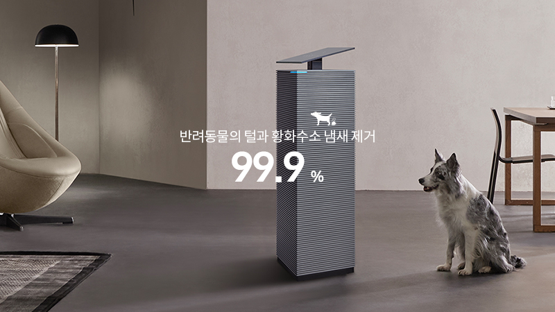 강력한 기본에 특별함을 한 번 더! 더블에어매칭필터 이미지