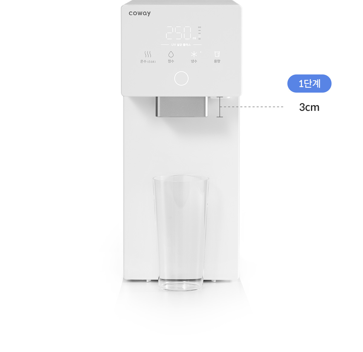 맞춤형 파우셋 높이 조절 · 1번째 이미지