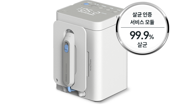 전문가 방문 관리로 더욱 깐깐하게 케어 이미지