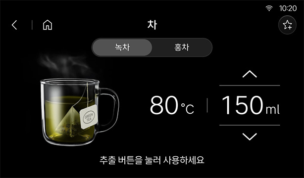 디스플레이화면-차