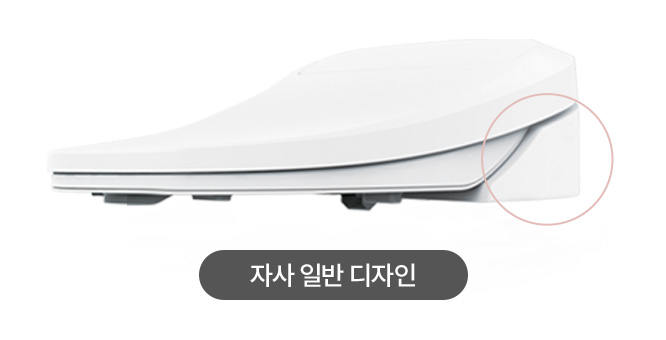 어떤 도기에도 설치 가능한 엣지리스 디자인 이미지