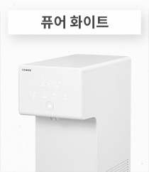 스노우 화이트
