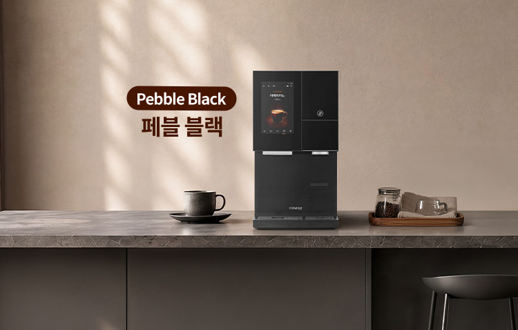 카페 얼음정수기가 선사하는 미니멀한 공간 · 2번째 이미지