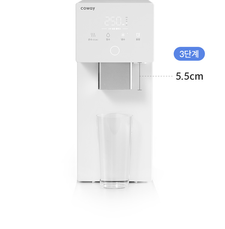 맞춤형 파우셋 높이 조절 · 3번째 이미지