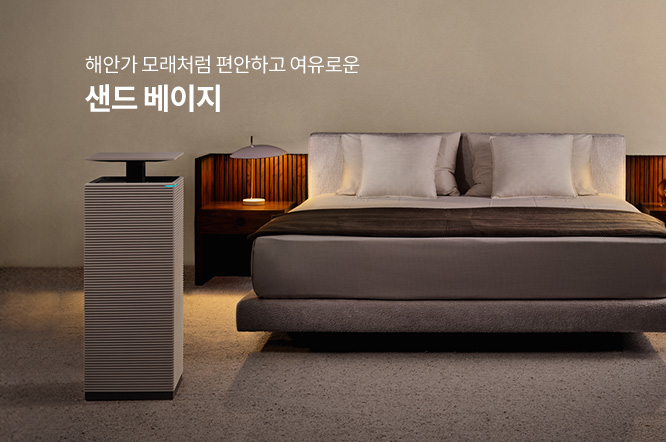 자연을 모티브로 한 조화로운 5가지 컬러 이미지
