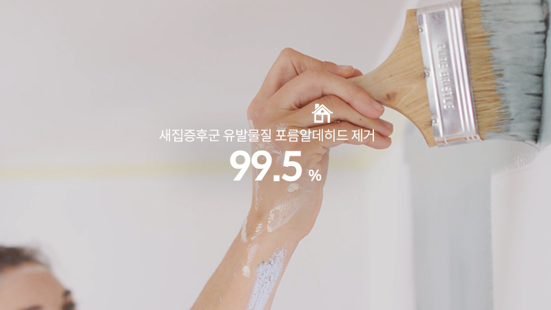 강력한 기본에 특별함을 한 번 더! 더블에어매칭필터 이미지