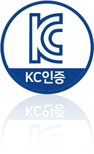 KC 인증 이미지