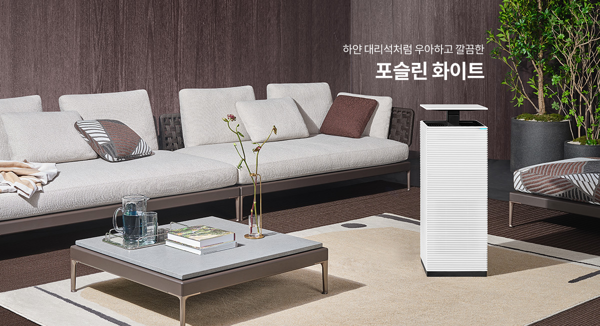 자연을 모티브로 한 조화로운 5가지 컬러 이미지