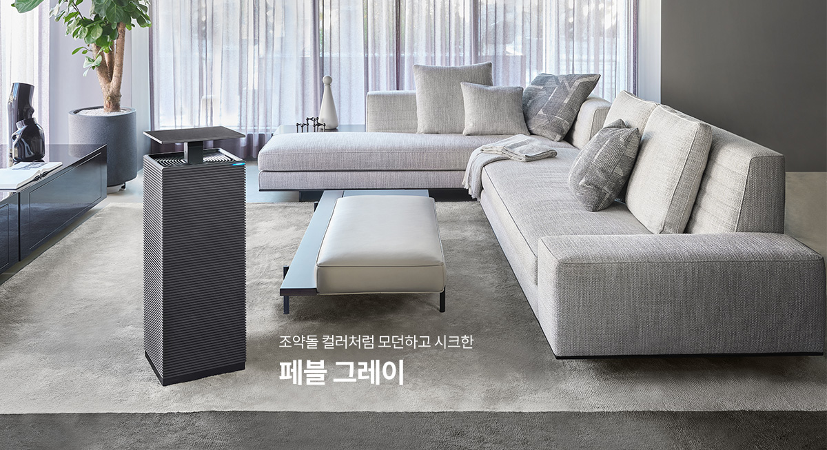 자연을 모티브로 한 조화로운 5가지 컬러 이미지