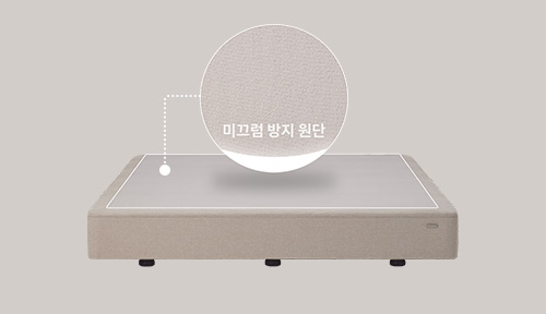안전과 위생까지 고려한 파운데이션 이미지