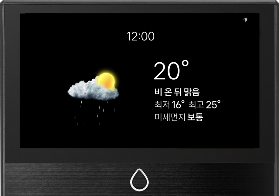 나만의 옵션을 10개까지 저장하여 빠르게 사용 · 1번째 이미지
