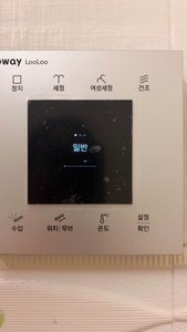 리뷰 사진 1
