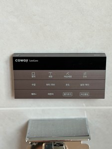 리뷰 사진 1