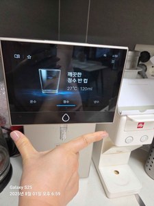 리뷰 사진 1